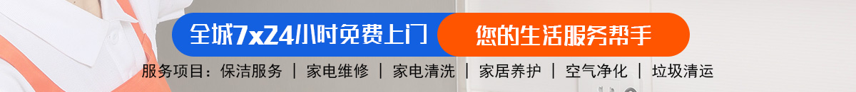 加拿大28-预测网|PC预测|专注研究加拿大预测历史结果走势_免费查询!加拿大28-PC预测|加拿大PC在线预测|28在线预测咪牌加拿大预测_官方数据！